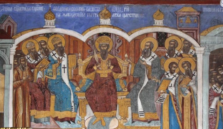 За Символа на вярата на православните християни