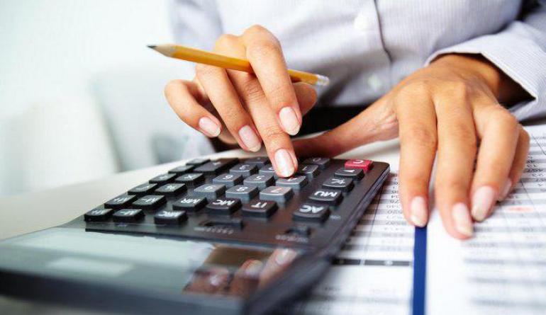 Рабочий план счетов бухгалтерского учета финансово-хозяйственной деятельности организации