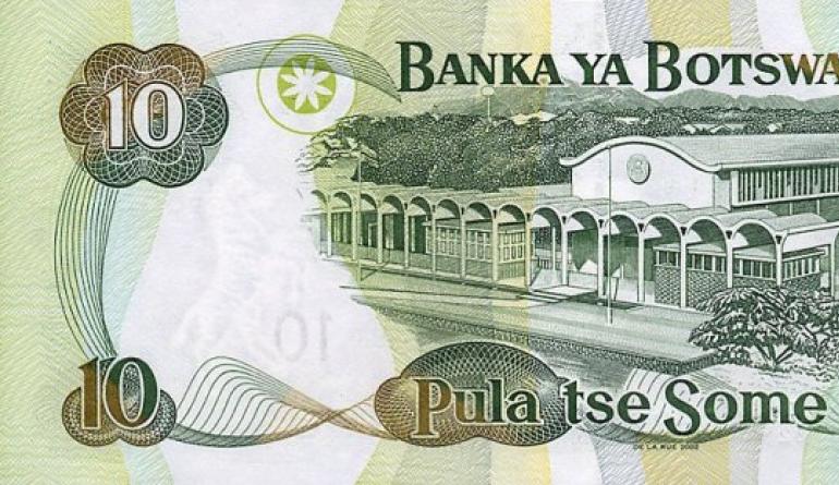 Пул валута в коя държава