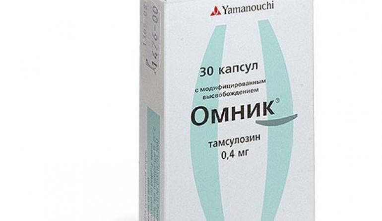 Paggamot ng prostatitis: ang pinaka-epektibo at murang mga tablet at gamot