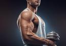 Най-добрите начини за бързо изграждане на мускули у дома